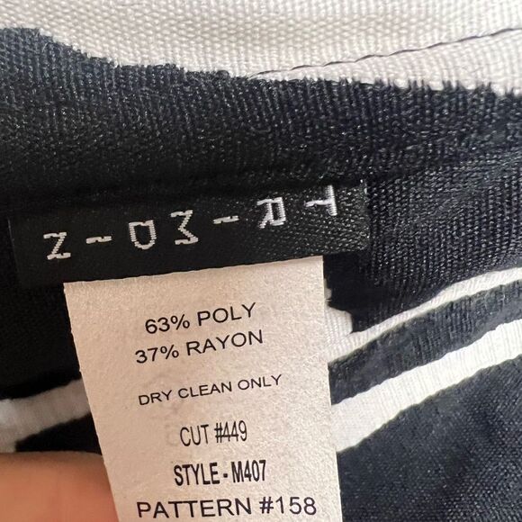 Trimdin black/white reversible patterned jacket  XS - Picture 7 of 7